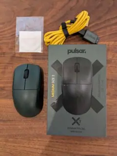 Pulsar X2 green