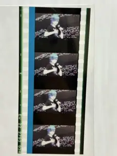 劇場版 うたプリ タブナイ 入場者特典 コマフィルム 藍