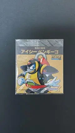 ロックマンX