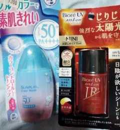 Item thumbnail for item edb0567d-41e7-4231-b724-5210fa4d3ce6