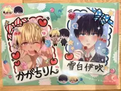 チェリーピンクにシュガーハイ