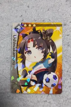 Item thumbnail for item f8c5d6c1-b49c-41dd-bcae-97a81aeafcb3