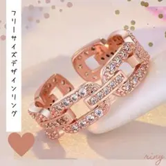 新品*デザインリング*調整可能*フリーサイズ*箱付き*指輪*ピンクゴールド
