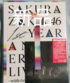 1st YEAR ANNIVERSARY LIVE ~with Graduati