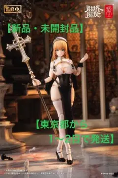 【未開封品】 蝸乃殻 スネイルシェル ミューズ・エイスドー & オプションパーツ