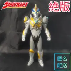 【生産終了】ウルトラマンX・ベータスパークアーマー　ヒーローソフビ500