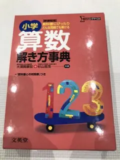 2025年最新】杉山_吉茂の人気アイテム - メルカリ