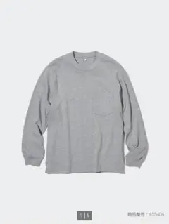 ユニクロ　ウォッシュコットンクルーネックTシャツ　ロンT　グレー　M