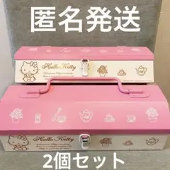 ハローキティ　ツールボックス　プラスチック収納　持ち手付き　2段　ローズ　薔薇 ハローキティツールボックスプラスチック収納持ち手付き2段