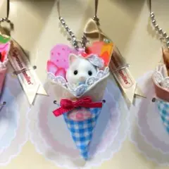 シルバニアファミリー くじ ラストチャンス賞 ラテネコの赤ちゃん