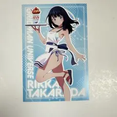 グリッドマンユニバース ポストカード 宝多六花 新品 未使用 非売品