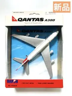 QANTAS A380 模型 daron