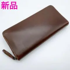 NOMADOI 長財布 茶 高級オイルドレザー ラウンドジップ ノマドイ 日本製