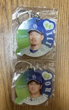 中日ドラゴンズ　ドームガチャ　アクリルキーホルダー　2選手セット