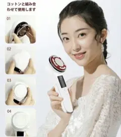 Item thumbnail for item 74a9285d-85f4-48fb-afaa-25fe86be7919