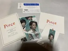 ピース Piece DVD-BOX 豪華版 u003c初回限定生産u003e 本田翼