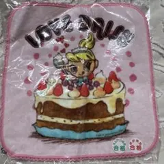 Item thumbnail for item 4b2f8d5e-6909-4a01-8a62-aae787107602