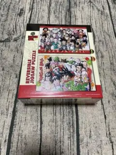 送料無料　ドラゴンボール リバーシブル ジグソーパズル 300ピース