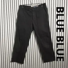 古着 ブルーブルー チノパン 黒 スミクロ フェード 日本製