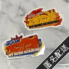 ヒロアカ ホークス エンデヴァー シール ステッカー 一番くじ 相反する思い