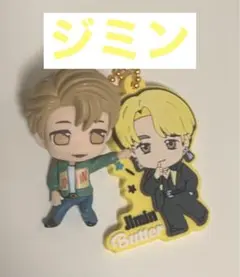 TinyTAN キーホルダー Butter DYNAMITE ジミン