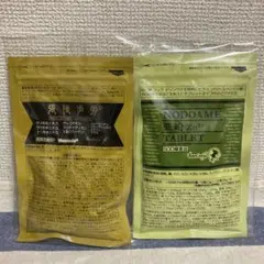 ベルセレージュ ☆ 張徒歩労 ベルセレージュ 張徒歩労 ハリホロ 新品未使用 - メルカリ