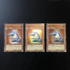 遊戯王　ドリルロイド　英語　✖️3 スーパー　1st