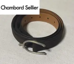 CHAMBORD SELLIER シャンボールセリエ