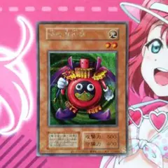 遊戯王　時の魔術師　シークレットレア　復刻版