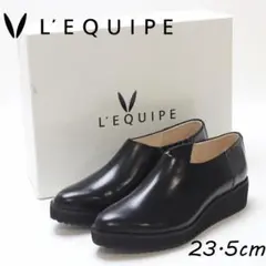 B7313■新品■レキップ 牛革 レザー スリッポン 厚底 シューズ M