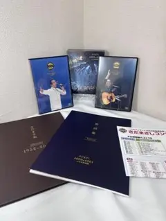 さだまさし DVD 4000・4001in 日本武道館 新品未開封 Amazon Music - さだまさしの4000＆4001 in 日本武道館 - 4001回