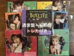 BOYNEXTDOOR JP2nd BOYLIFE 通常盤+６形態セット