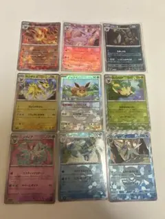 ポケモンカードセット ブイズ モンスターボールミラー コンプリートセット
