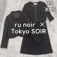 Item thumbnail for item 26c41719-3c25-4ff3-ad81-c509753a758e