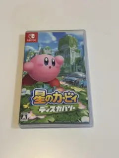 星のカービィ ディスカバリー