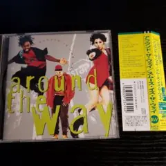 around the way スムース・イズ・ザ・ウェイ AMCY-2345