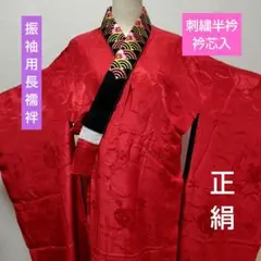 Item thumbnail for item 2ef77c6b-b005-4219-9a53-840764da0787