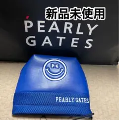 パーリーゲイツ アイアンカバー
