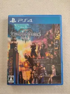 Item thumbnail for item 80752971-5519-40b5-a790-194b44680bca