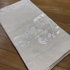 Item thumbnail for item 6a185deb-7015-4f97-a74c-acc8da11f37e