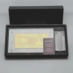 Item thumbnail for item 503da3c1-cd80-468d-9284-6553564a72f9