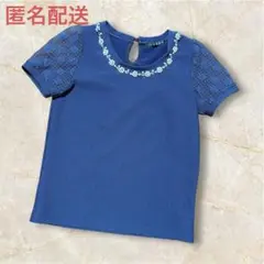 Item thumbnail for item 7f8d618a-81ff-4e4d-b060-e1ada34c179b