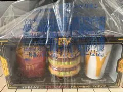 Item thumbnail for item 57138994-3b7a-4aaf-b13e-5aceaa6ee8a5