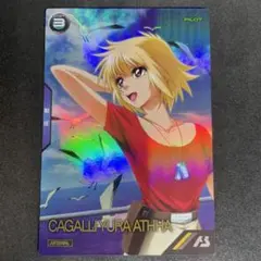 ヨッチャン様 リクエスト 3点 まとめ商品