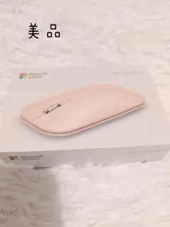 Surface モバイル マウス サンドストーン KGY-00070