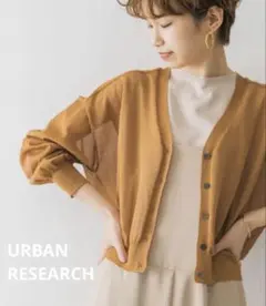URBAN RESEARCH シアーショート丈カーディガン 七分袖 Free