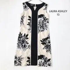 【24時間限定価格】ローラアシュレイ LAURA ASHLEY 麻混 ワンピース