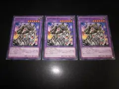 ⭐バラ売りOK!　美品⭐　整理番号、DM-