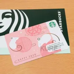 ã¹ã¿ãŒããã¯ã¹ã«ãŒããã€ã€ãŒãªãã¶ããŠã¹ãããã¿ãå幎ã2020幎ãã¹ã¿ãã«ãŒã