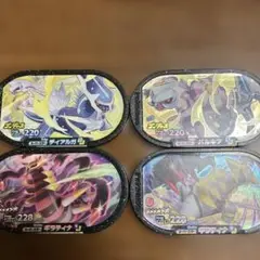 ポケモンメザスタ4点セット